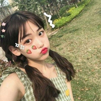 漫长假期